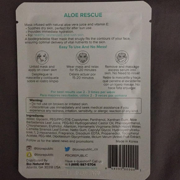 Face Masks - Picture 3 of 3